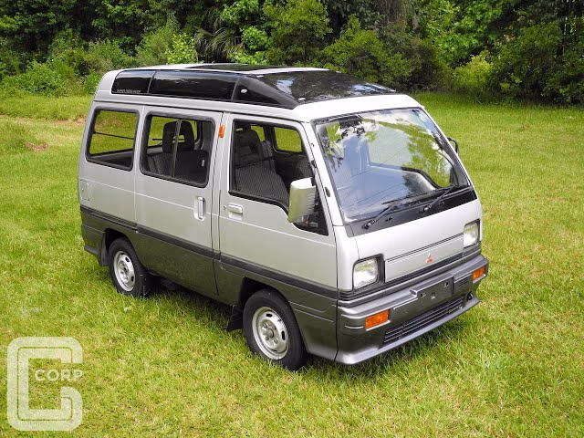 How much does a Mitsubishi Minicab cost?