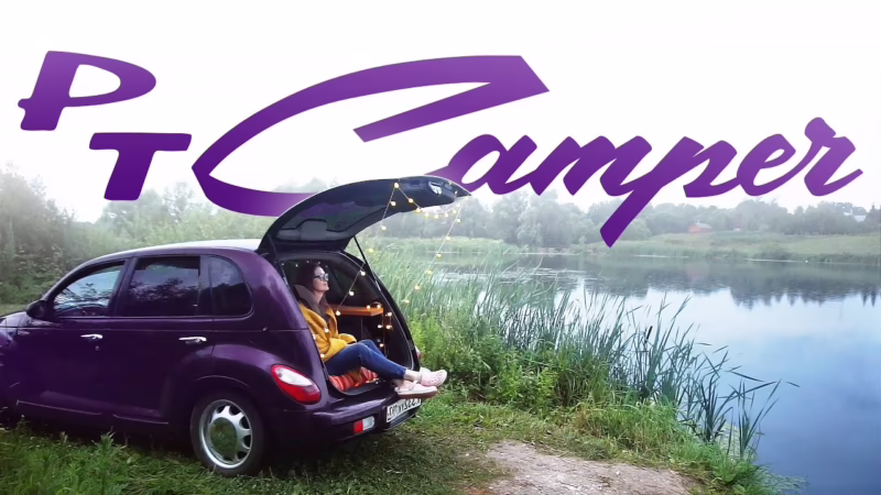 What is the most common problem with a PT Cruiser?