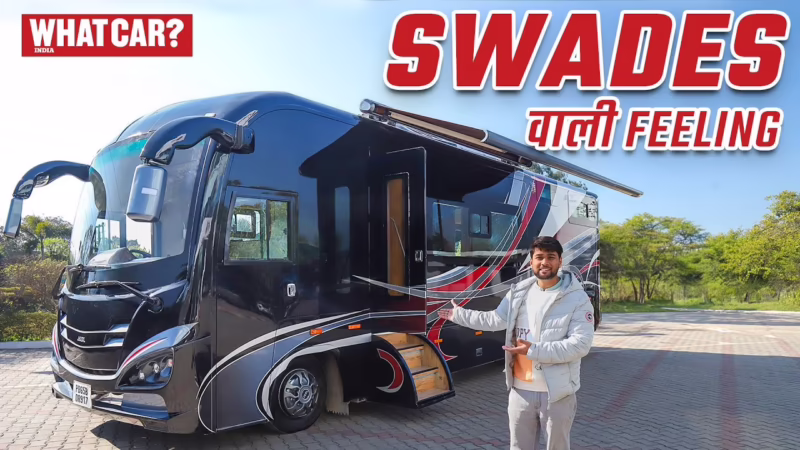 What is the price of family van in India?